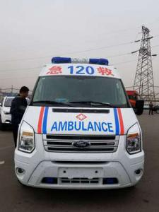 恩施市跨省长途